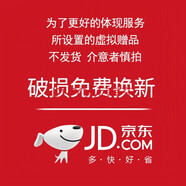 GUNCAKU平板電腦維修專(zhuān)用，單拍不發(fā)貨 維修或換新 維修或換新費(fèi)用【100】