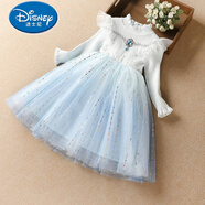 迪士尼（Disney）女童冰雪奇緣愛莎公主裙艾莎秋冬加絨毛衣連衣裙蓬蓬紗裙愛沙服飾 藍(lán)色 110 cm