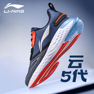 李寧（LI-NING）男鞋運動(dòng)鞋子男夏季新款云科技透氣緩震跑步鞋百搭休閑鞋旅游鞋 雷暴灰/中靛藍/標準黑 42