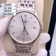 【二手99新】浪琴男表Longines瑞士手表 律雅瑰麗時(shí)尚系列 自動(dòng)機(jī)械男士腕表 L4.860.4.72.6【自動(dòng)機(jī)械35mm】