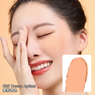 BBIA韓國單色腮紅膏小猴子推薦碧娥01牛奶粉杏仁裸妝自然04腮紫啞光 03# Downy Apricot 柔和杏色
