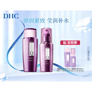 蝶翠詩（DHC）輔酶精萃彈潤套裝 輔酶水乳Q10補水提拉緊致 160ml 化妝水 乳液100mL