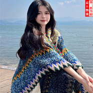 榮花施云南麗江披肩許紅豆同款毯子民族風旅游外搭斗篷外套披風圍巾女 民族風披肩【藍色】