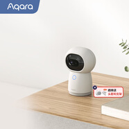 Aqara綠米聯(lián)創(chuàng)智能攝像機G3網(wǎng)關版 人臉識別手勢識別 智能家居遠程控制