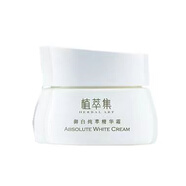植萃集御白純萃系列可選 潔面水乳面霜 節(jié)日禮物 精華霜50g