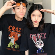 笙韻 520情人節(jié)禮物情侶裝夏季潮流寬松短袖t恤衣服學(xué)生團(tuán)體班服定制 黑色女款（朱迪） M (建議105-120斤穿）