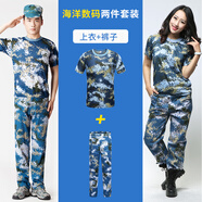 艾買純棉軍訓服短袖男夏季迷彩t恤薄款速干T恤初高中大學生軍訓服套裝 海藍純棉T恤+長褲 160(適合80-90斤)
