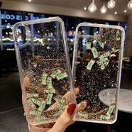 智宙適用蘋(píng)果15手機(jī)殼財(cái)神到液體流動(dòng)iphone14手機(jī)殼x烏龍茶13流沙12promaxxr/11/X 流沙金色美元 iPhone 11