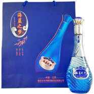 乾御海藍(lán)之夢洋河鎮(zhèn) 濃香型白酒 52度 500mL 6瓶 書本禮盒