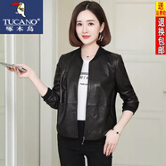 啄木鳥皮衣外套女23春秋韓版寬松款棒球服時尚皮夾克短款小個子 黑色 XL 建議110-120斤