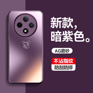 麥阿蜜 適用OPPO A3Pro手機殼OPPO a3pro保護(hù)套鏡頭防摔簡約AG微磨砂小熊圖案防指紋親膚手感防摔手機殼 暗紫色 OPPO A3Pro AG微磨砂小熊手機殼【配保護(hù)膜】