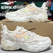 鴻星爾克（ERKE）跑步鞋奇彈|尋鹿2.0新款網(wǎng)面透氣戶(hù)外運動(dòng)鞋防滑耐磨女子休閑鞋 蛋奶灰/熒光裸 38