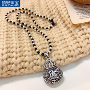 頂妃（DING FEI）泰國(guó)民族風(fēng)大象福袋項(xiàng)鏈頸鏈吊墜男女算盤仿銀短款鎖骨鏈毛衣鏈 古風(fēng)進(jìn)寶小福袋
