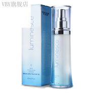 ZFZ【官方】店婕斯JEUNESSE美國美商 Luminesc 賦活保濕日霜30ml 滋養面霜