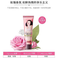 格蘭瑪弗蘭秘密花園護手霜補水保濕滋潤修復煙酰胺防干裂清香型潤手霜便攜 玫瑰花護手霜x1支