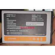 金立（Gionee）T30C電池L17 V91T30S電板 2021A16編碼4000毫安老人手機定制 發(fā)品牌通用電池