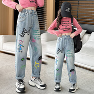 卡瓦拉童裝女童褲子牛仔褲春秋款卡通涂鴉小女孩韓版洋氣顯瘦闊腿直筒褲 藍(lán)色 150碼（建議身高145cm左右）