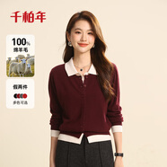 千柏年100%羊毛秋冬新款針織開衫女襯衫領(lǐng)毛衣假兩件優(yōu)雅外套安可拉紅L