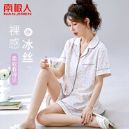 南極人（Nanjiren）女士家居服夏季冰絲涼感睡衣套裝寬松舒適可外穿短袖短褲 米白小碎花款 M