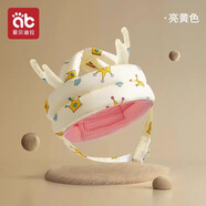 愛貝迪拉（AIBEDILA）嬰兒防摔枕部保護墊護頭枕夏季透氣防撞寶寶學步防摔護頭枕護頭帽 皇冠-洛克黃【升級天絲透氣款】
