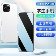 朵唯【4G全網(wǎng)通】學(xué)生手機(jī)迷你超薄手機(jī)戒網(wǎng)癮移動電信4G網(wǎng)紅小手機(jī)兒童高中初中小學(xué)生備用機(jī) 夢羽白【4G全網(wǎng)通版】