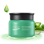安安金純（A'Gensn）蘆薈男士補水滋潤霜50g 補水保濕 面部護膚  面部護膚