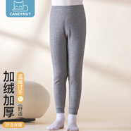 candynut兒童保暖褲冬季校服神器加厚青少年男女童羽絨中大女孩內(nèi)穿打底褲 淺灰 170 (建議身高160-170)