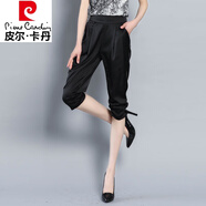 皮爾卡丹（pierre cardin）高檔桑蠶絲休閑褲女夏季新款彈力真絲哈倫褲七分褲小個(gè)子百搭時(shí)尚 黑色 2XL(120-130斤)