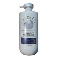 婷美洗發(fā)水700g屑立消去屑洗發(fā)露清爽香氛香水味柔順男女【屑立消700+ 【屑立消780毫升+780毫升】2大瓶