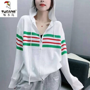 啄木鳥羊毛衫女歐洲站2025夏季新款休閑寬松長(zhǎng)袖冰絲連帽開衫針織女外套 白色 【冰絲 透氣吸汗】 M 90-100斤