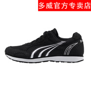 多威（Do-win）跑步鞋男女體育專用鞋學(xué)生專業(yè)田徑立定跳遠訓(xùn)練鞋中高考生運動鞋 黑色 38