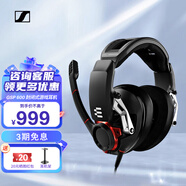 森海塞爾（Sennheiser） 音珀（EPOS）GSP 370 無線游戲耳機(jī) 頭戴式耳機(jī)電腦電競游戲耳麥 黑神話悟空降噪耳機(jī)耳麥 GSP 600 （有線經(jīng)典黑）