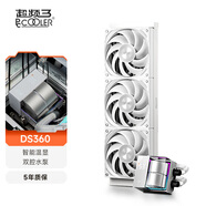 超頻三（PCCOOLER）DS360白色 一體式CPU水冷散熱器 溫度顯示/雙腔水泵/CNC鋁合金泵體外殼/ARGB冷頭/支持1700/AM5