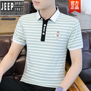 吉普（JEEP）高檔歐美式翻領拉鏈條紋t恤純棉短袖p0lo衫男裝夏季潮牌半袖T男士 818淺綠色 3XL 適合155-175斤