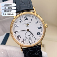 【二手99新】浪琴男表Longines瑞士手表 律雅瑰麗時(shí)尚系列 自動(dòng)機(jī)械男士腕表 L4.805.2.11.2 金色表徑38.5mm
