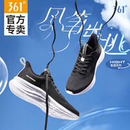 361°跑步鞋女鞋夏季網(wǎng)面透氣運動鞋女款輕便軟底網(wǎng)鞋新款專業(yè)減震跑鞋 曜石黑/冰沙桃 36