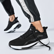 炫步特大碼男鞋運動(dòng)跑步休閑鞋加大肥寬網(wǎng)面45 46 4748號中學(xué)體考鞋 8880黑色/透氣網(wǎng)面 39