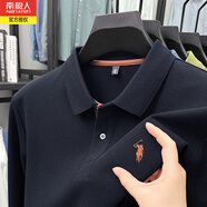 南極人秋冬新款純棉刺繡長(cháng)袖T恤男商務(wù)休閑翻領(lǐng)保羅中青年P(guān)olo打底衫 19136藏青 L