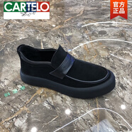 卡帝樂鱷魚（CARTELO）真皮休閑皮鞋男一腳蹬懶人樂福鞋黑色感軟底反絨翻毛商務(wù)男鞋 黑色 39201黑色 43