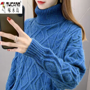 啄木鳥(niǎo)（TUCANO）羊毛衫女高領(lǐng)加絨加厚粗線(xiàn)毛衣女2026年新款秋冬裝套頭內搭針織衫 藍色 普通版 L 建議105-120