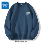 真維斯（Jeanswest） 冬季加絨加厚衛(wèi)衣男士外套寬松簡(jiǎn)約大碼青少年國潮圓領(lǐng)套頭上衣 霧霾藍(lán)#ZS藍(lán)綠筆刷前 XL 【加絨加厚 冬天首選】