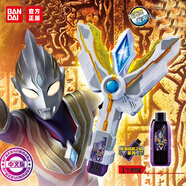BANDAI萬(wàn)代奧特曼兒童玩具男孩生日禮物特利迦勝利神光棒68777
