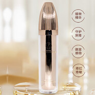 YZK【新品】醫(yī)知康 菁純多肽精粹液120ml