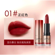 莉茲【新年口紅 顯色持妝】古風(fēng)彩妝口紅正紅色保濕中國風(fēng)不易掉色 01#正紅色