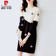 皮爾卡丹（pierre cardin）針織連衣裙女2025秋冬季新款長袖撞色拼接毛衣裙內(nèi)搭打底毛衣裙子 黑色 S