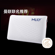 夢百合（MLILY）單人頸椎枕芯睡眠慢回彈記憶棉枕 曼聯(lián)呵護(hù)枕M  60*40*10cm