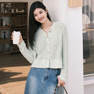 美洋（MEIYANG）椰蓉針織開衫半邊絨帶子紗浪漫氣質(zhì)肌理短款毛衣時(shí)尚休閑新款外套 淺綠色 M