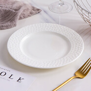 紅玫瑰微瑕特價(jià)款，純白家用陶瓷碗盤(pán)碟泡面碗 飯碗盤(pán)子套裝白瓷無(wú)毒餐 水立方8英寸平盤(pán)4個(gè)裝 無(wú)logo