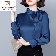 啄木鳥(niǎo)（TUCANO）輕奢高檔女裝重磅真絲襯衫女抗皺時(shí)尚洋氣小衫氣質(zhì)蝴蝶結(jié)百搭上衣 藏青色 2XL