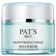 柏氏水庫凝肌霜50g保濕補水面霜（原修護霜升級版）